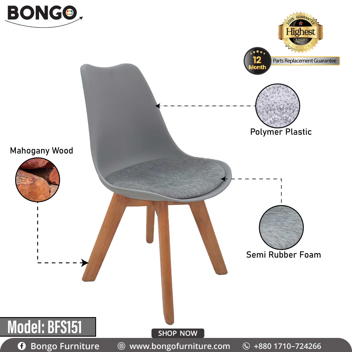 Tulip Chair - Wooden Leg | BFS151.