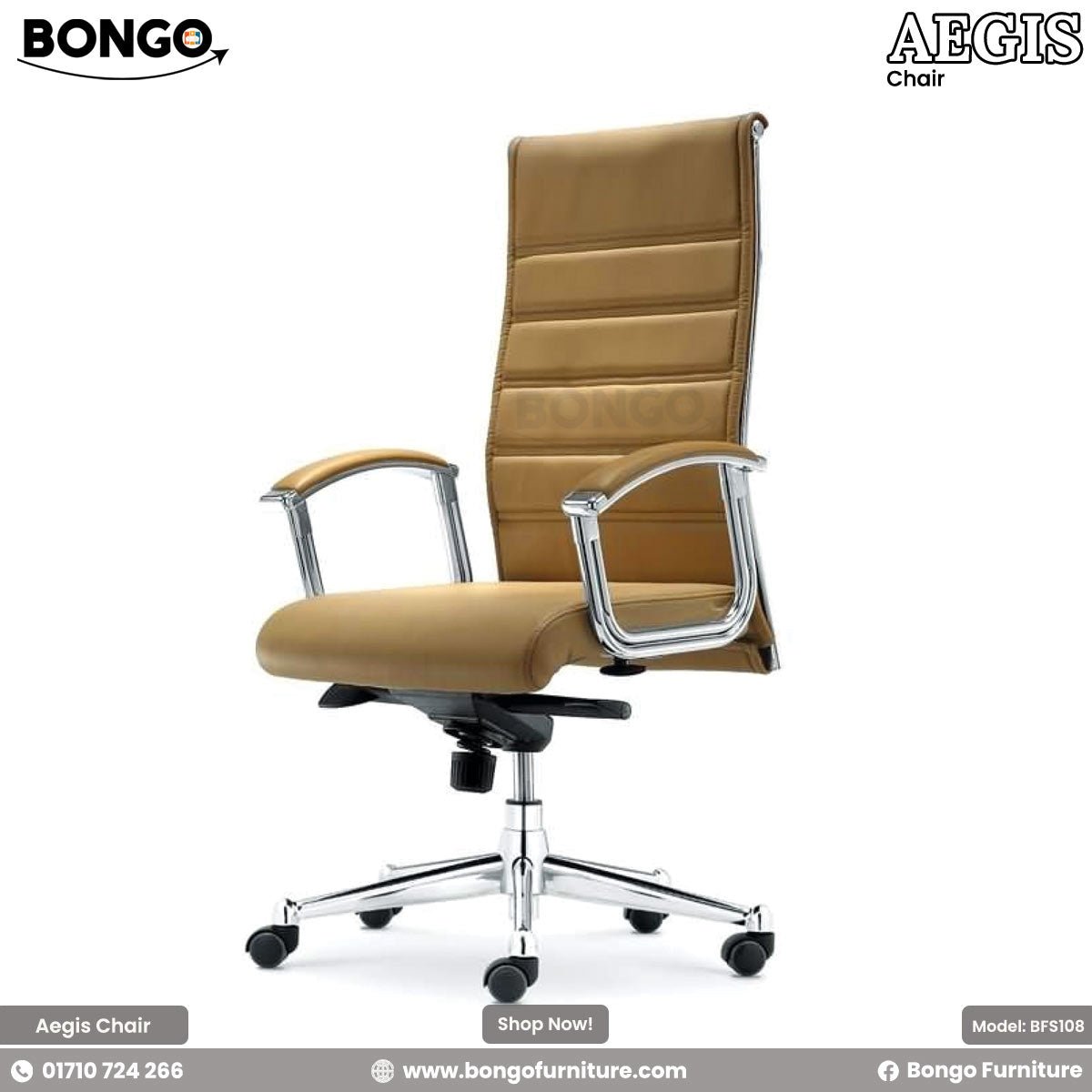 Brown office chair with chrome accents on a white background, featuring Bongo Furniture branding.