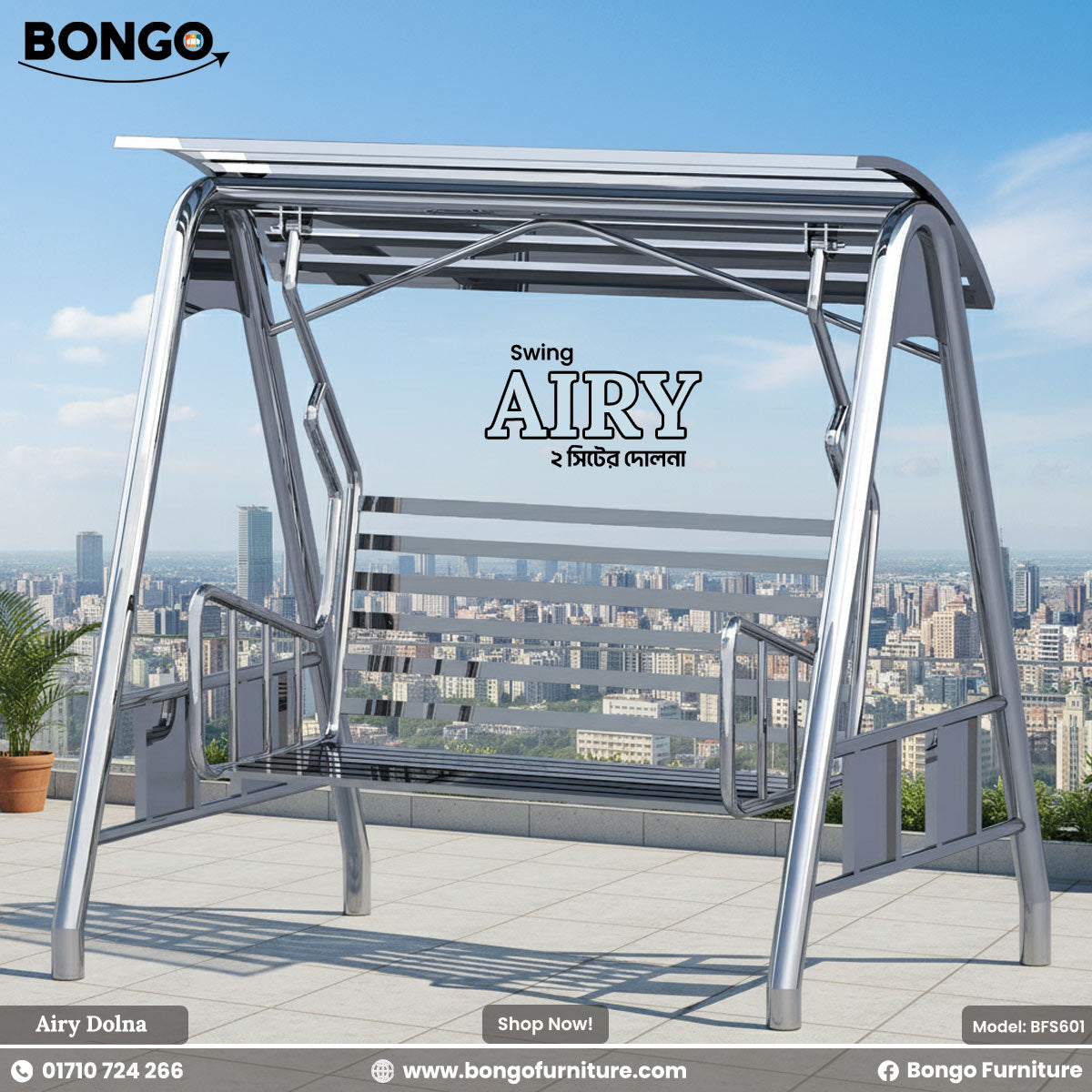An advertisement image for the "Airy" two-seater outdoor swing by Bongo Furniture. The sleek, stainless steel swing is positioned on a high-rise rooftop or balcony, overlooking a dense city skyline under a clear sky. The image includes the company's logo, model number (BFS601), website, and contact details.