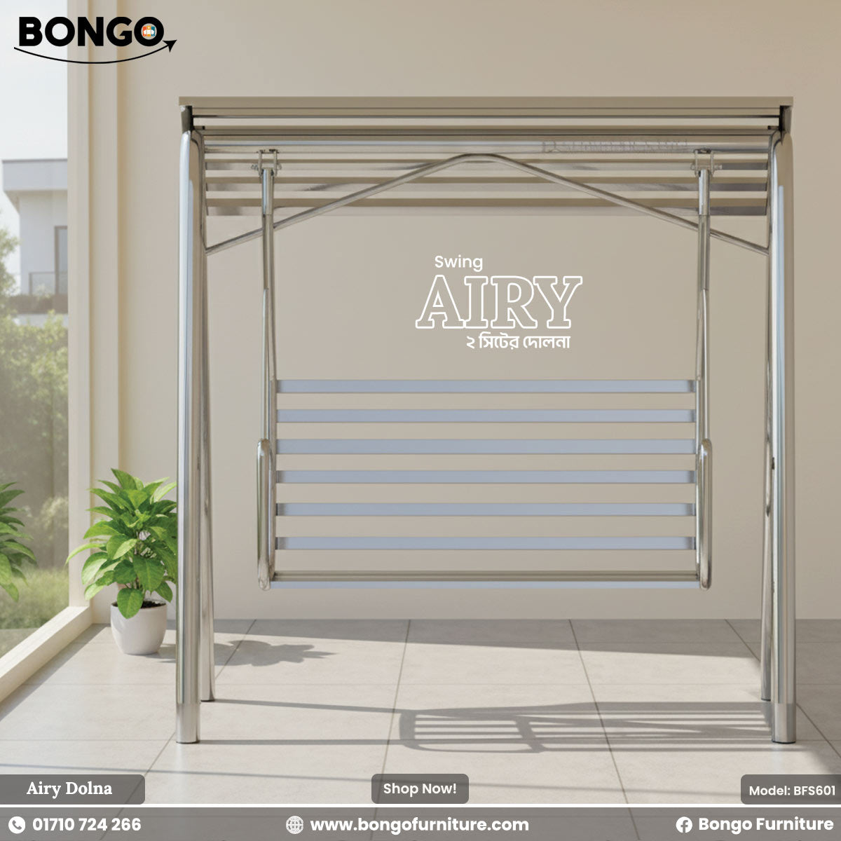An advertisement for the "Airy" two-seater swing from Bongo Furniture (Model: BFS601). The stainless steel swing is shown in a clean, modern setting on a tiled balcony or patio. To the left is a large window and a lush potted plant. The image features the Bongo Furniture logo and contact information at the bottom.