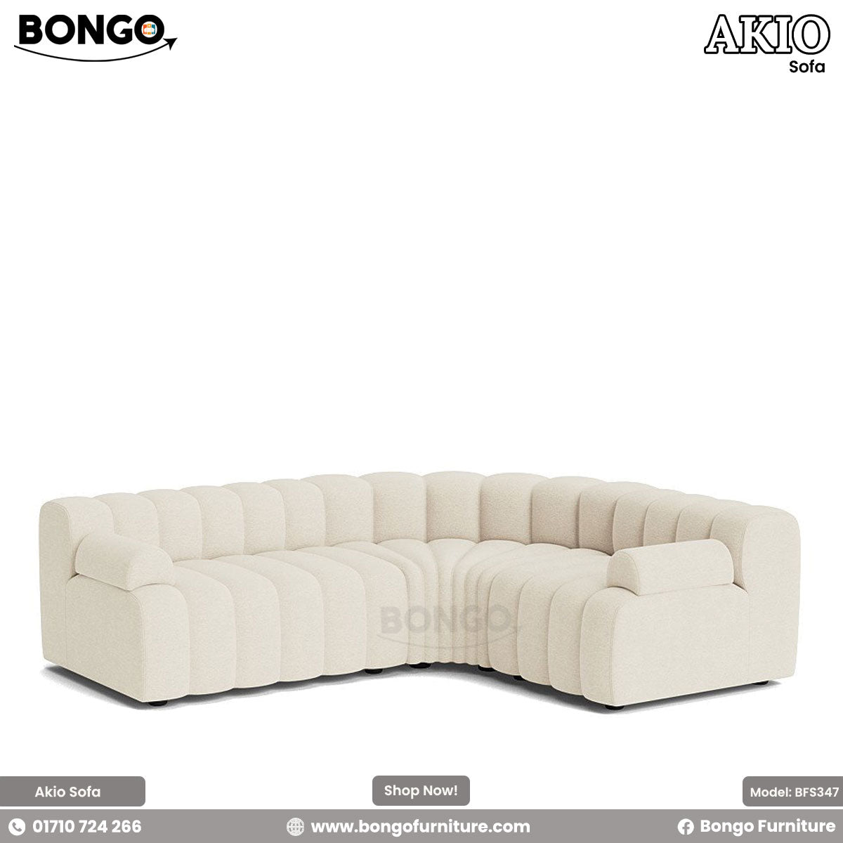 An L-shaped Akio sofa upholstered in beige fabric, featuring a plush design with deep seat cushions and a low-profile structure.