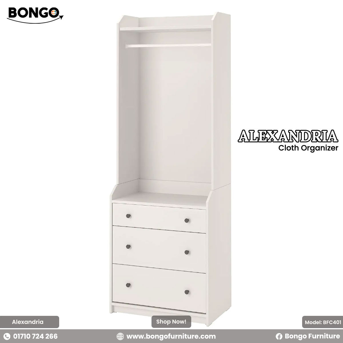 White cloth organizer with drawers labeled 'Alexandria' by Bongo on a white background.