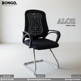 Alor - Visitor Chair | BFS006