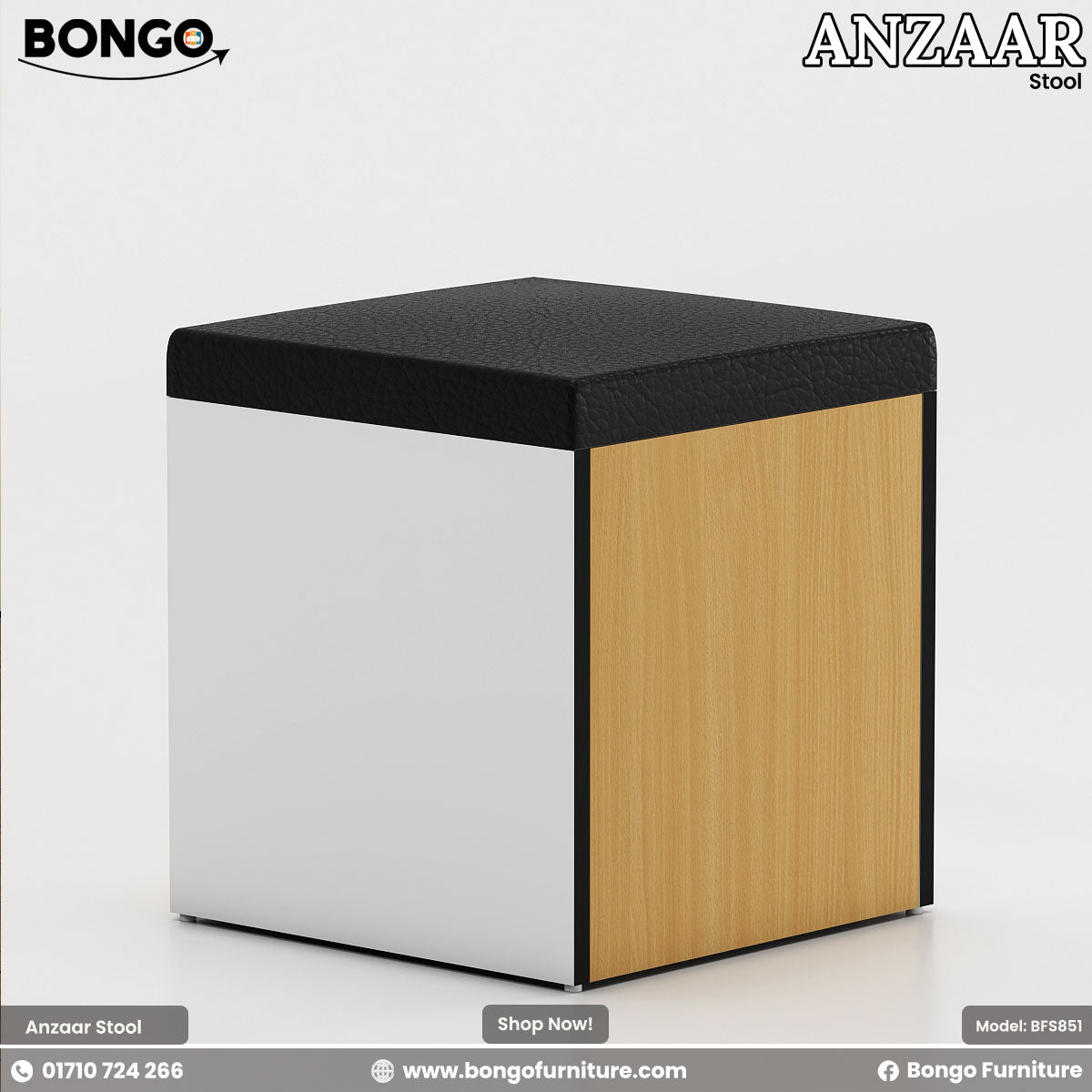 A modern, cube-shaped ottoman with a multi-finish design. The cushioned top is upholstered in black textured fabric, while the two visible sides are solid white and light Water Resistant Strong Laminated Board respectively. The geometric stool is shown against a plain background.