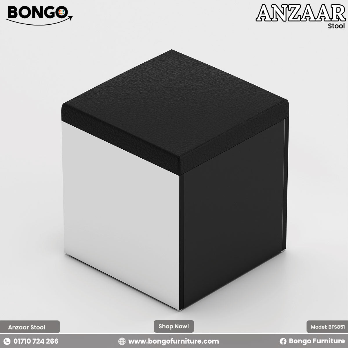 A modern, cube-shaped ottoman with a high-contrast black and white design. The ottoman features a cushioned lid upholstered in black pebbled leather. One side panel is solid white, while the other is solid black, creating a bold, color-blocked look.