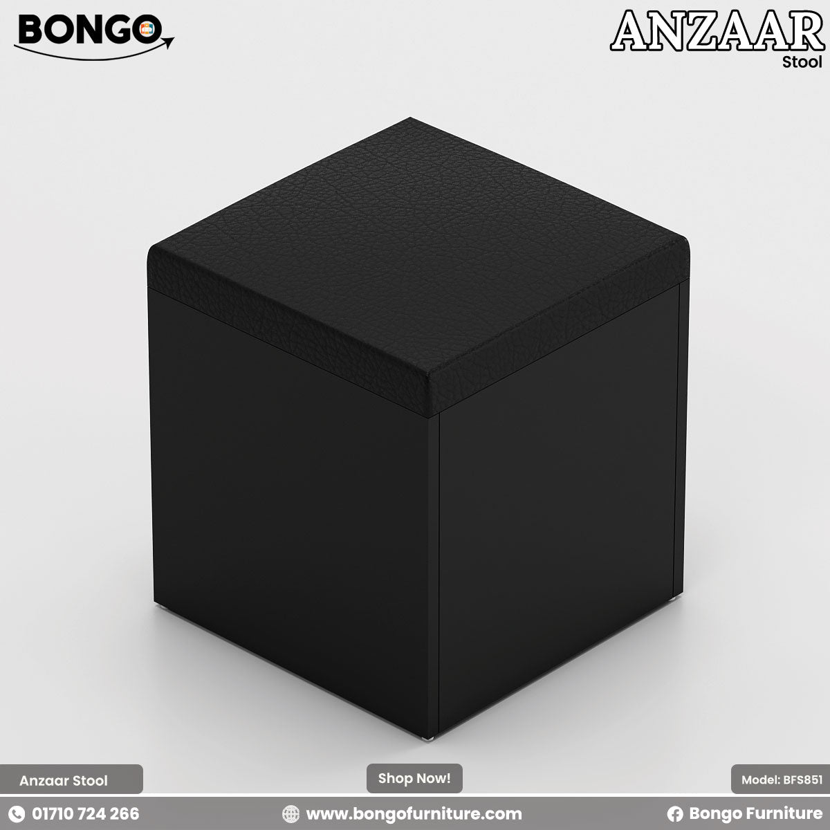 A modern, cube-shaped ottoman with a monochromatic black design. The ottoman features a cushioned lid upholstered in black pebbled leather, contrasting with the smooth, matte black finish of the side panels.