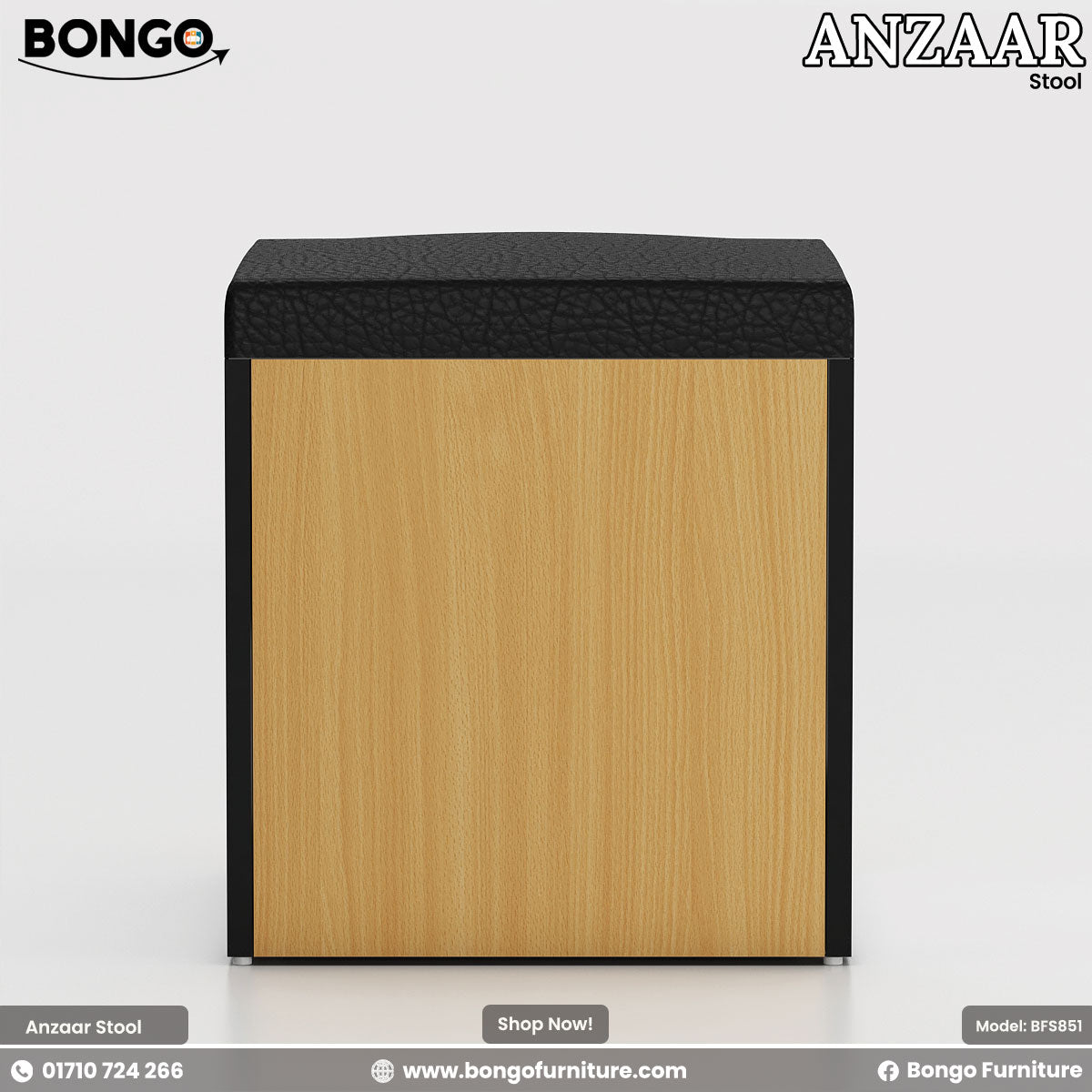 A modern, cube-shaped ottoman with a multi-finish design. The cushioned top is upholstered in black textured fabric, while the two visible sides are solid white and light Water Resistant Strong Laminated Board respectively. The geometric stool is shown against a plain background.