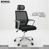 Arcel - Office Chair | BFS070