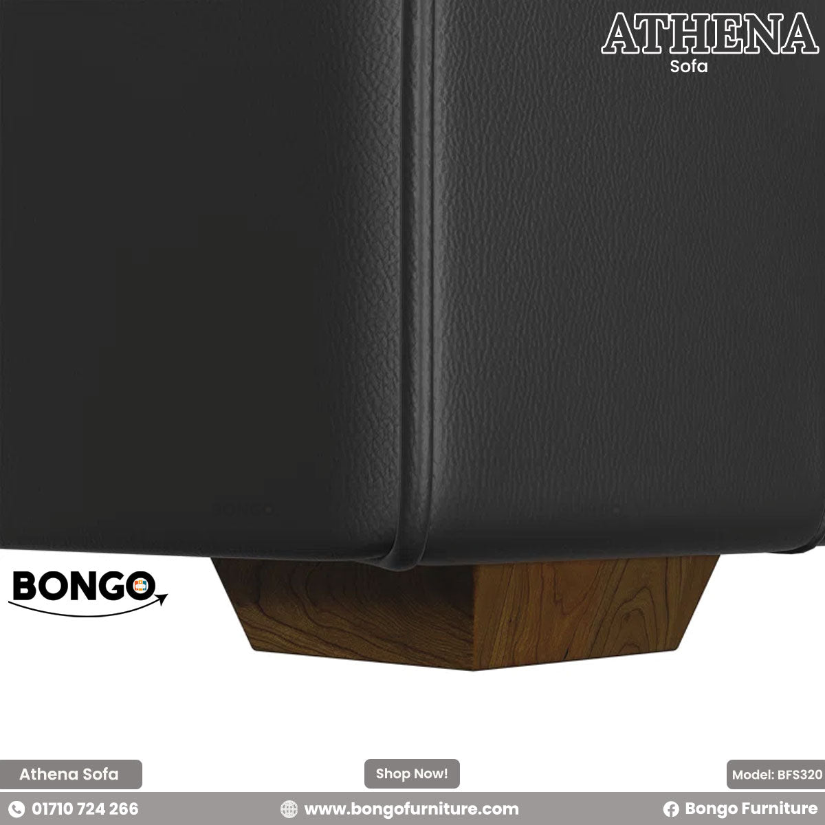 Close-up of a black sofa with wooden legs, featuring Bongo and Athena branding.