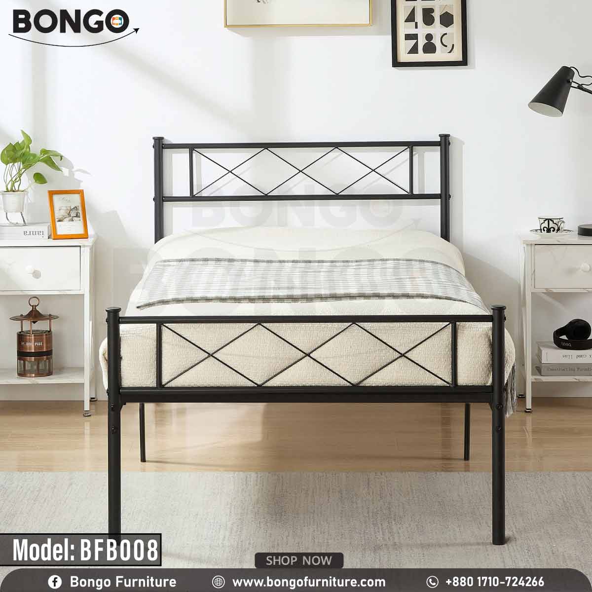 Weaver Metal Bed - BFB008.
