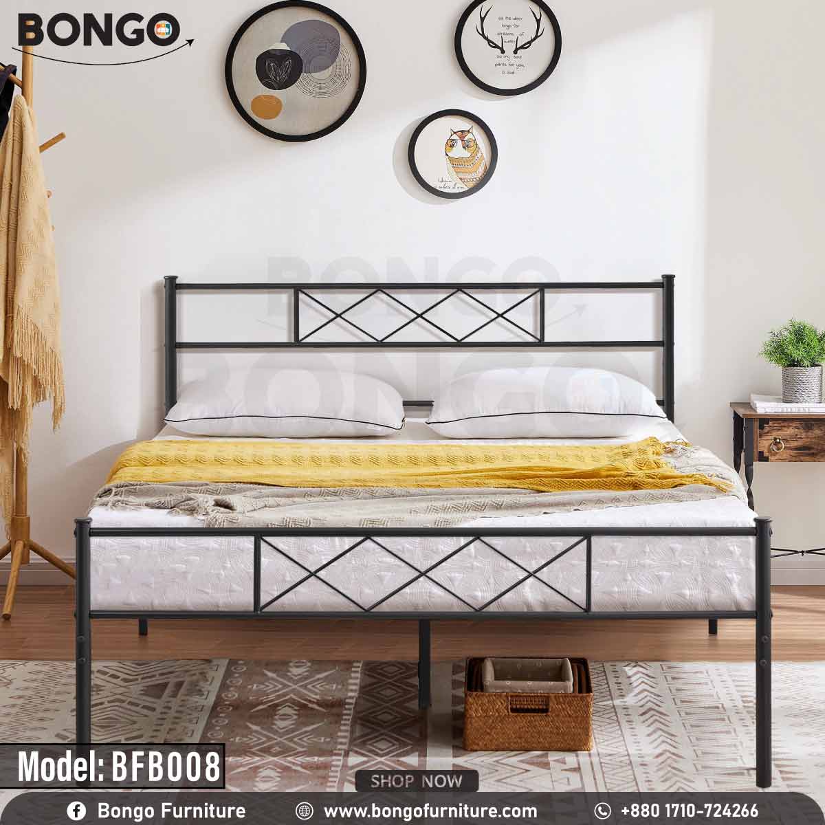 Weaver Metal Bed - BFB008.