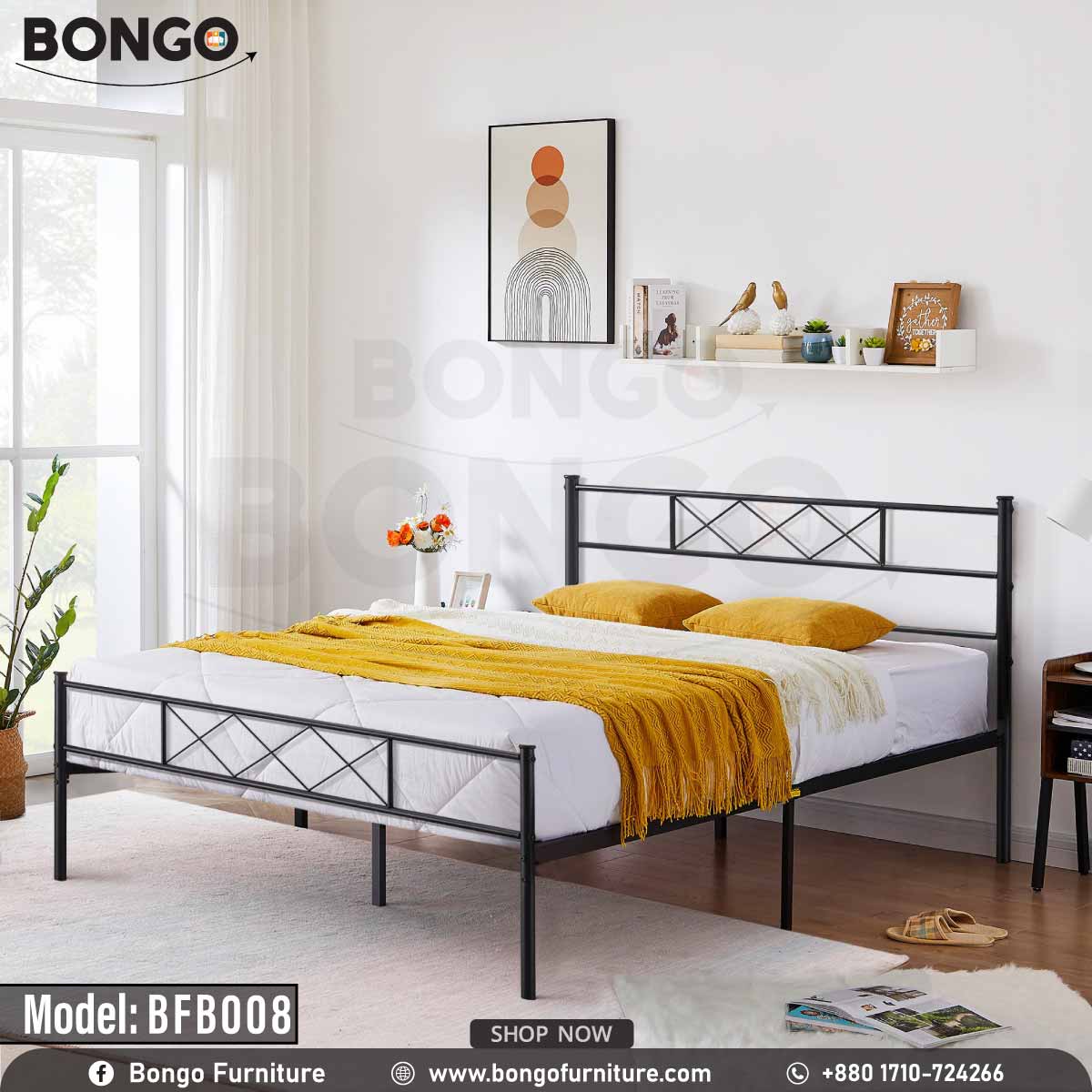 Weaver Metal Bed - BFB008.
