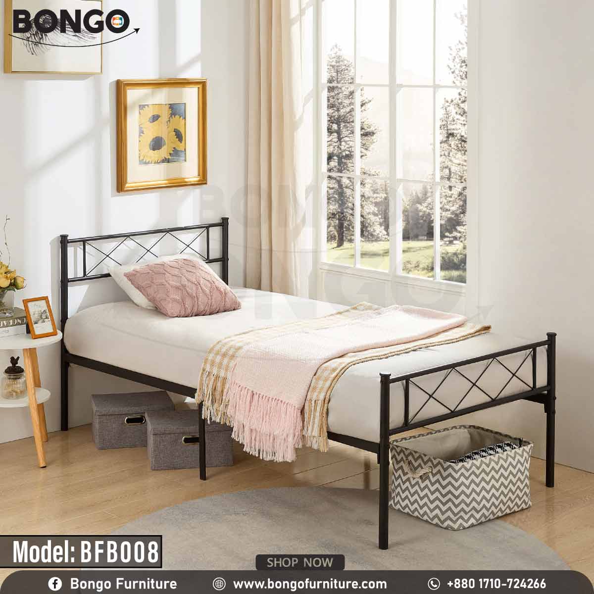 Weaver Metal Bed - BFB008.