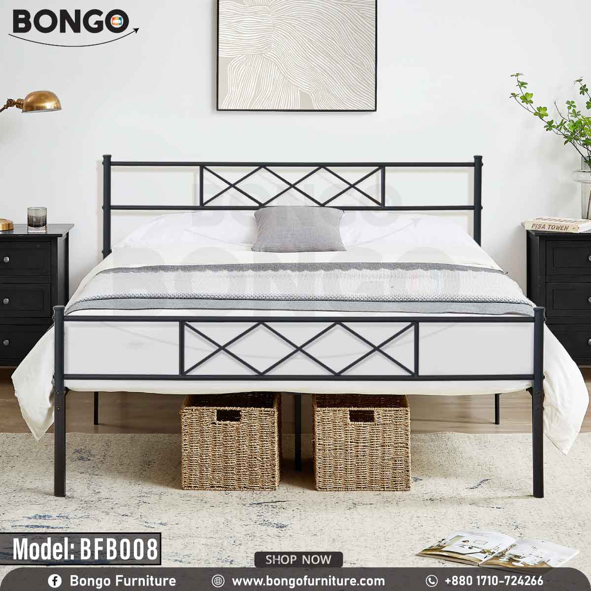 Weaver Metal Bed - BFB008.