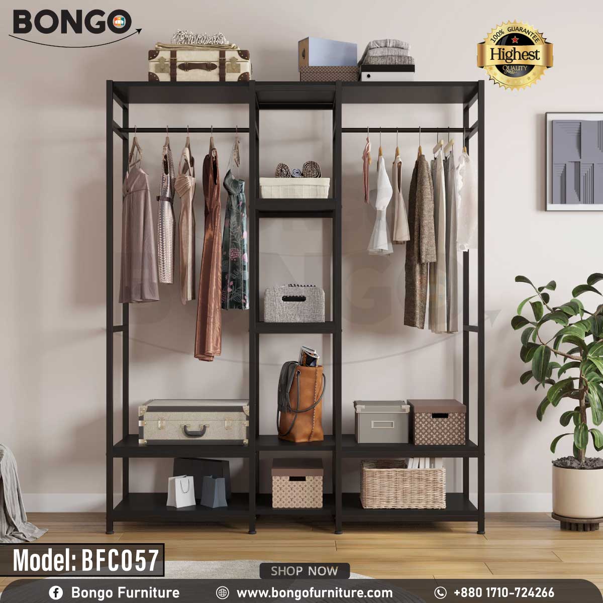 Glory Alna - BFC057.