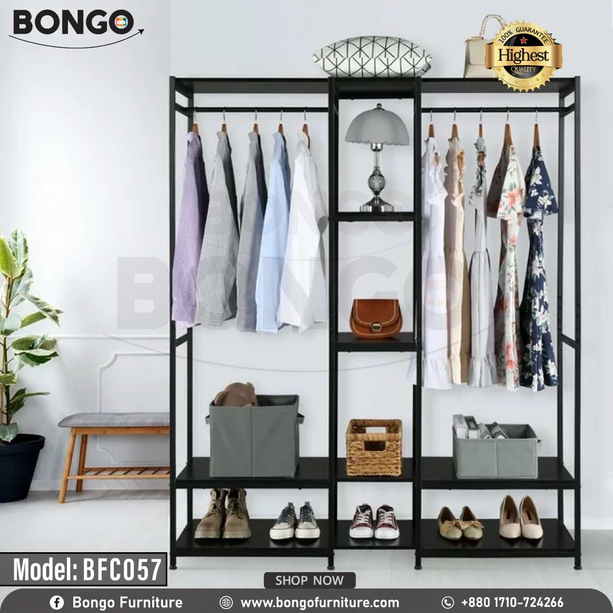 Glory Alna - BFC057.