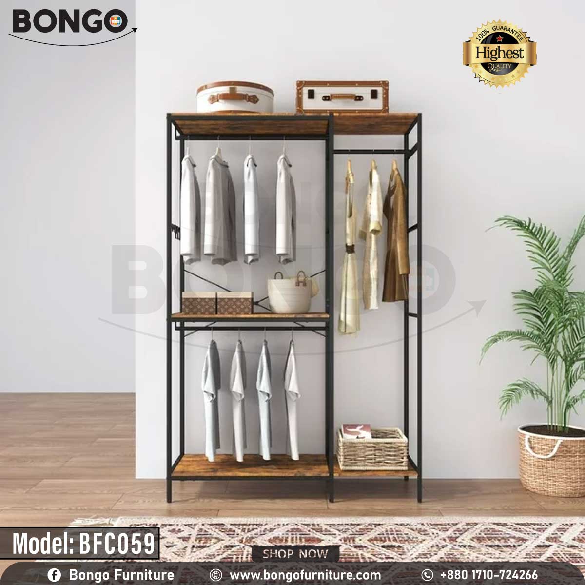 Protect Alna - BFC059.