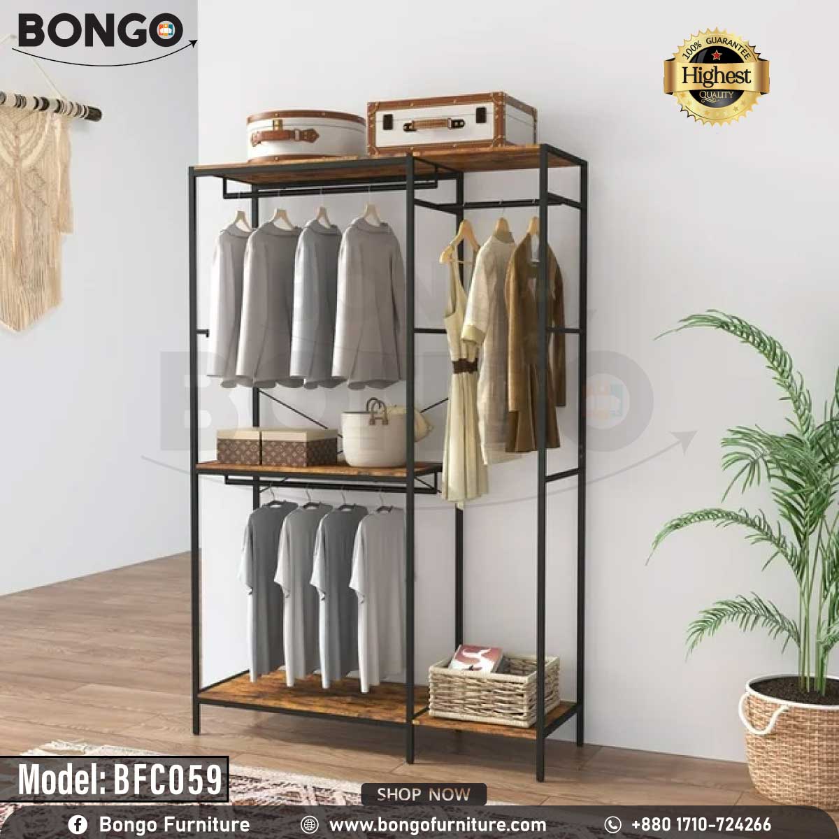 Protect Alna - BFC059.