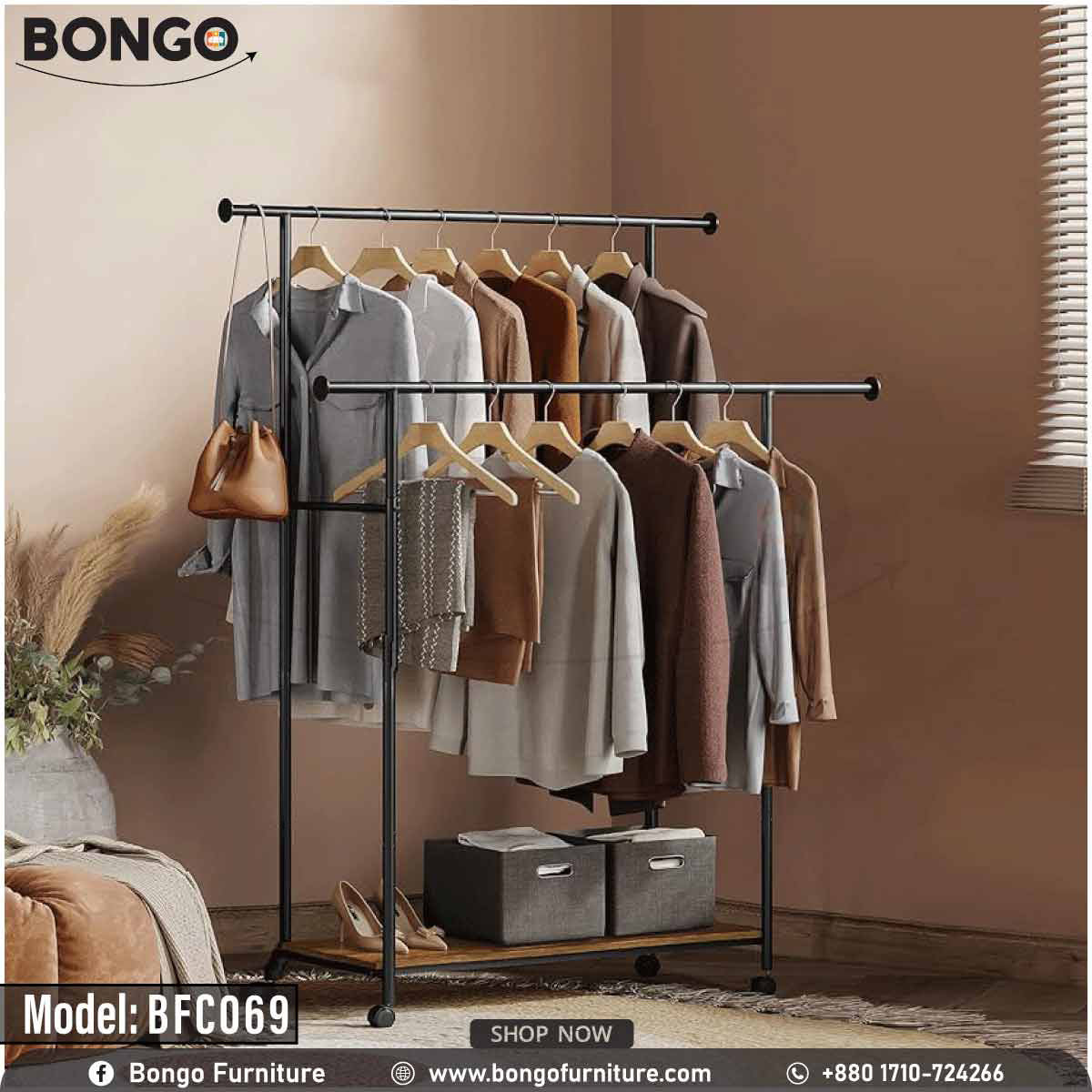 A black metal closet hanger with a series of beige and brown garments neatly organized on it, placed against a light background.