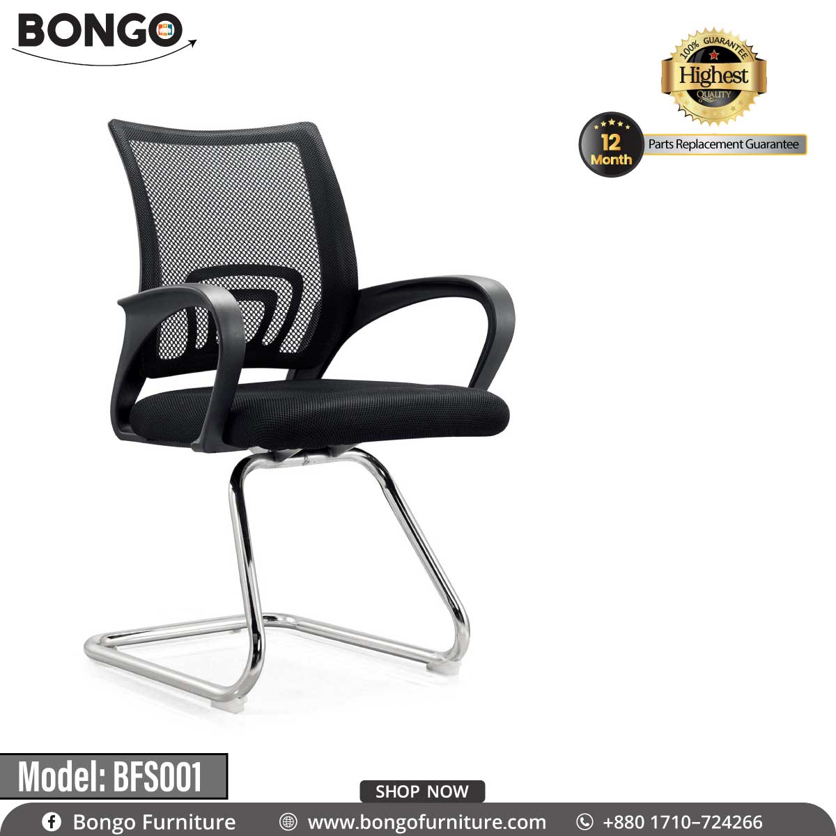 A Bongo brand visitor chair with a Black fabric seat and backrest, black foam padding, and a chrome-plated base and frame.