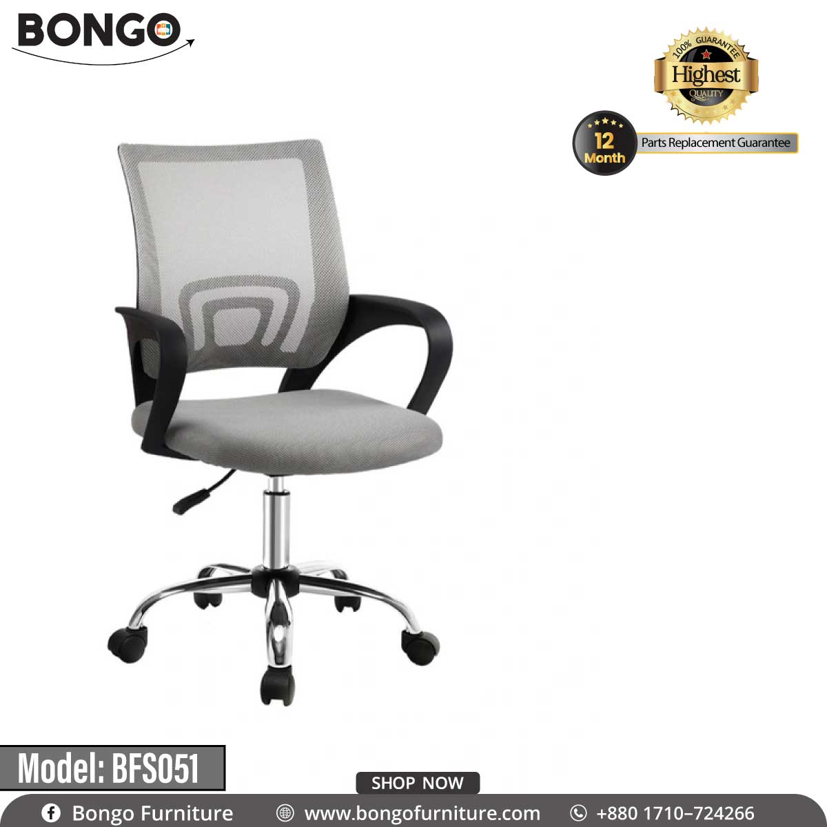 A Bongo branded office chair with a Ash seat and black frame, model BFS051, on a chrome base with wheels and a gas lift mechanism.