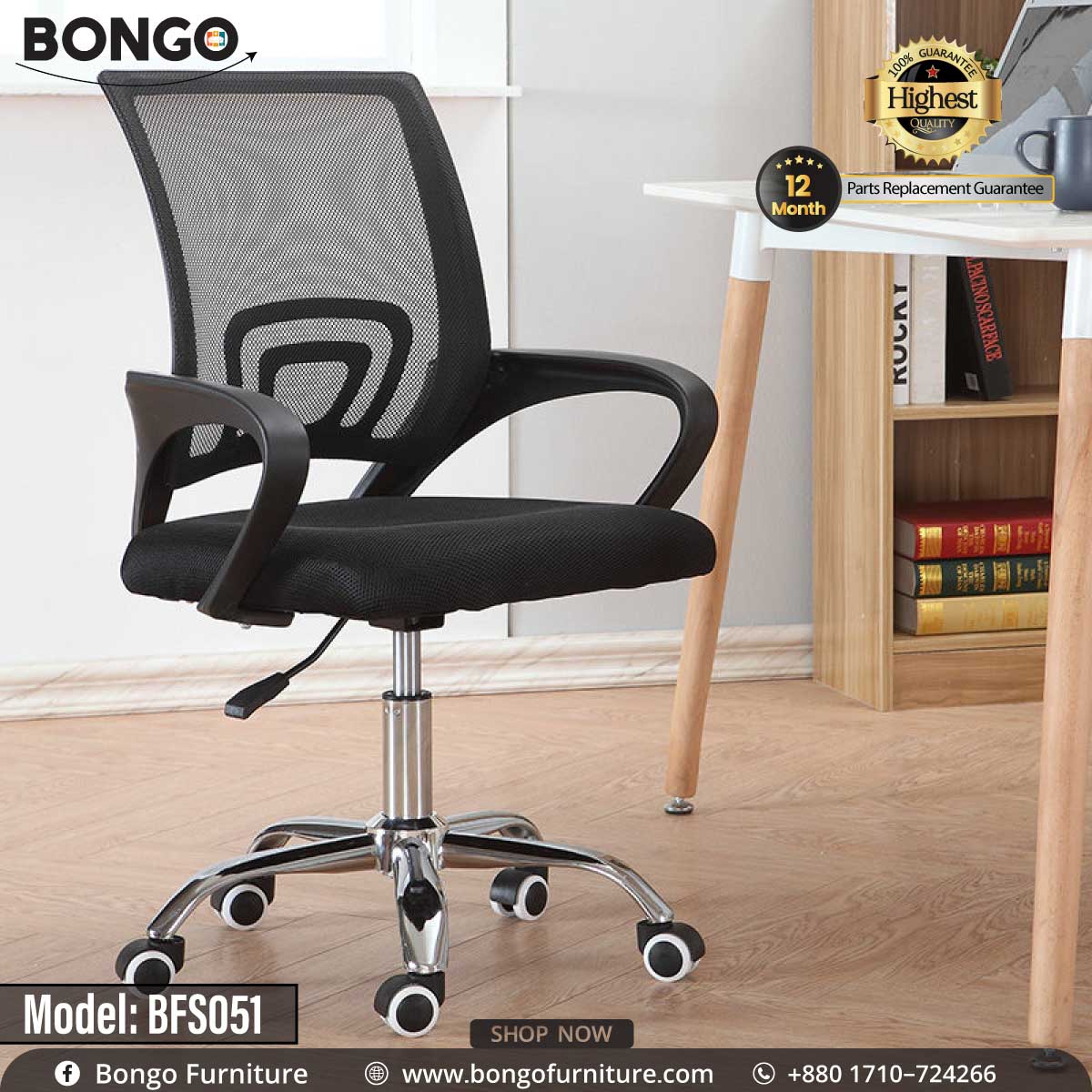 A Bongo branded office chair with a Black seat and black frame, model BFS051, on a chrome base with wheels and a gas lift mechanism.