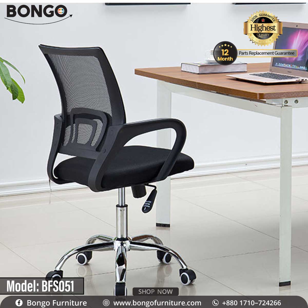 A Bongo branded office chair with a Black seat and black frame, model BFS051, on a chrome base with wheels and a gas lift mechanism.
