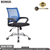 A Bongo branded office chair with a blue seat and black frame, model BFS051, on a chrome base with wheels and a gas lift mechanism.