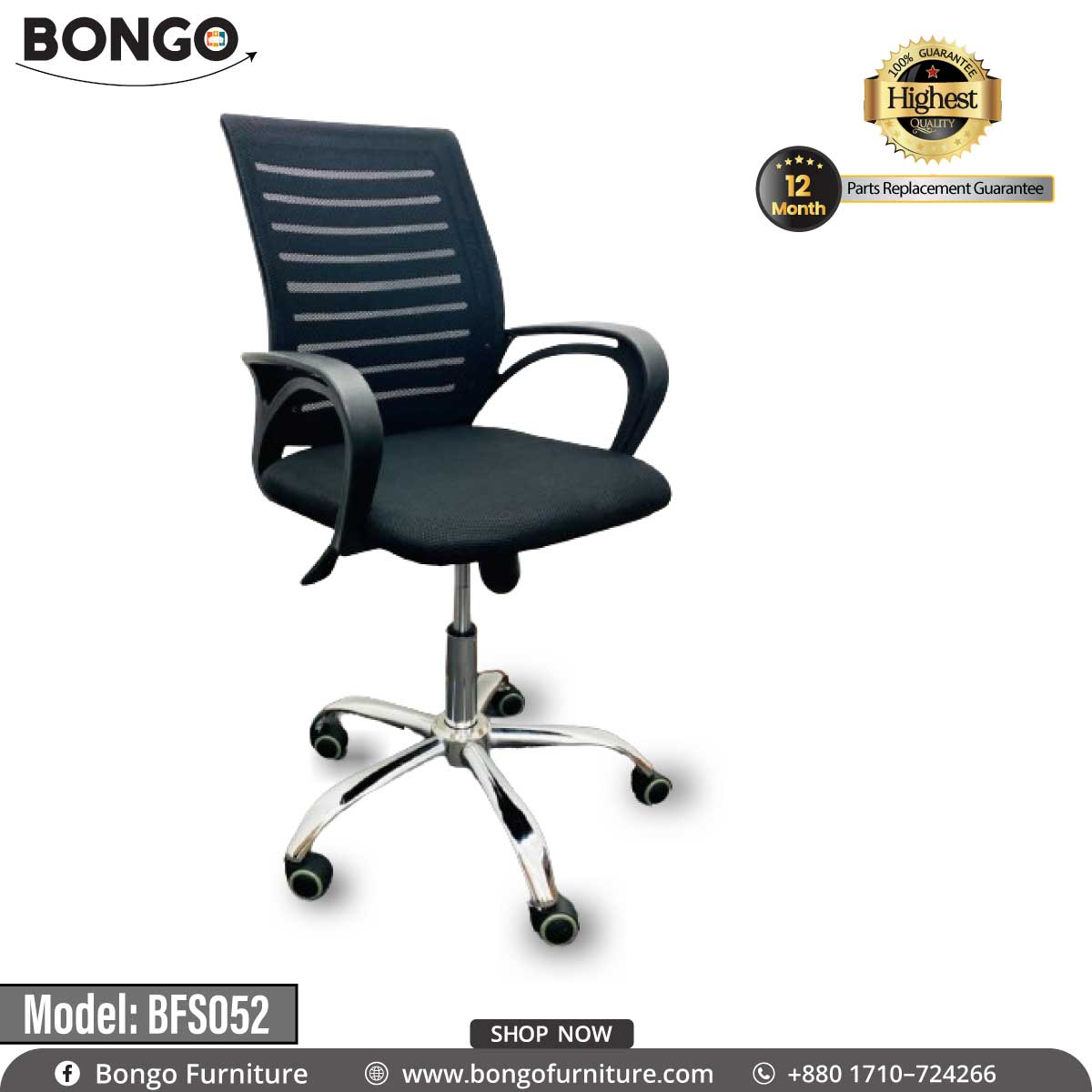 A Black office chair with a black frame and a five-point wheeled base, model BFS052, with the Bongo Furniture logo and 'High-Rise' label displayed.
