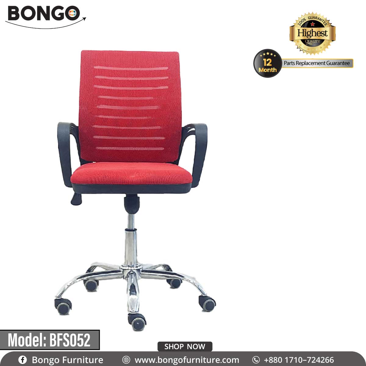 A Red office chair with a black frame and a five-point wheeled base, model BFS052, with the Bongo Furniture logo and 'High-Rise' label displayed.