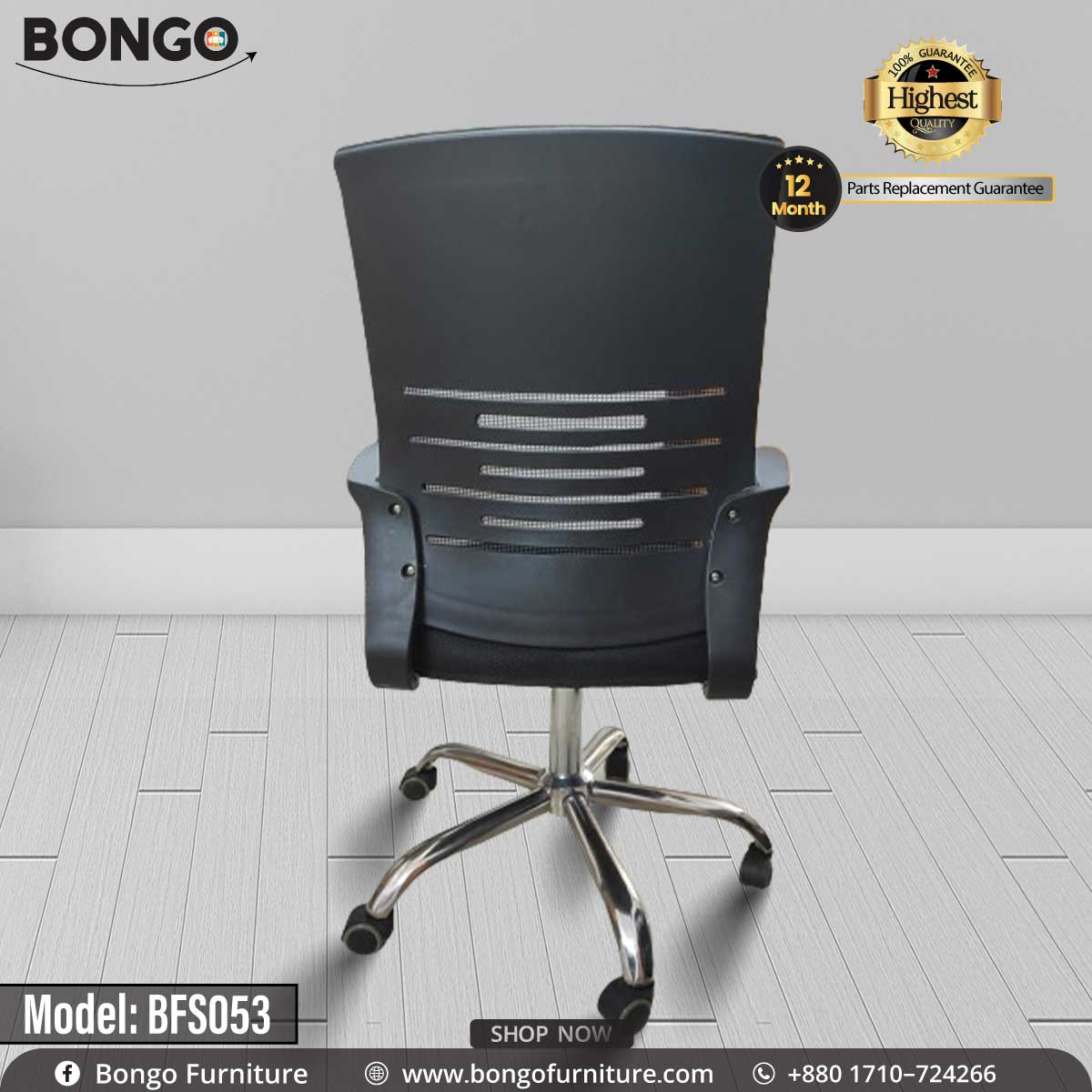 A black office chair with a chrome base and adjustable height settings, model BFS053, on a floor background.