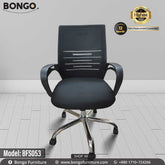 A black office chair with a chrome base and adjustable height settings, model BFS053, on a floor background.