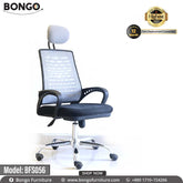 A promotional image for a modern office chair from BONGO. The chair features a White mesh back, a black fabric seat, and a polished chrome five-star base with wheels. The image also displays a "Highest Quality" seal and a "12 Month Parts Replacement Guarantee" badge.