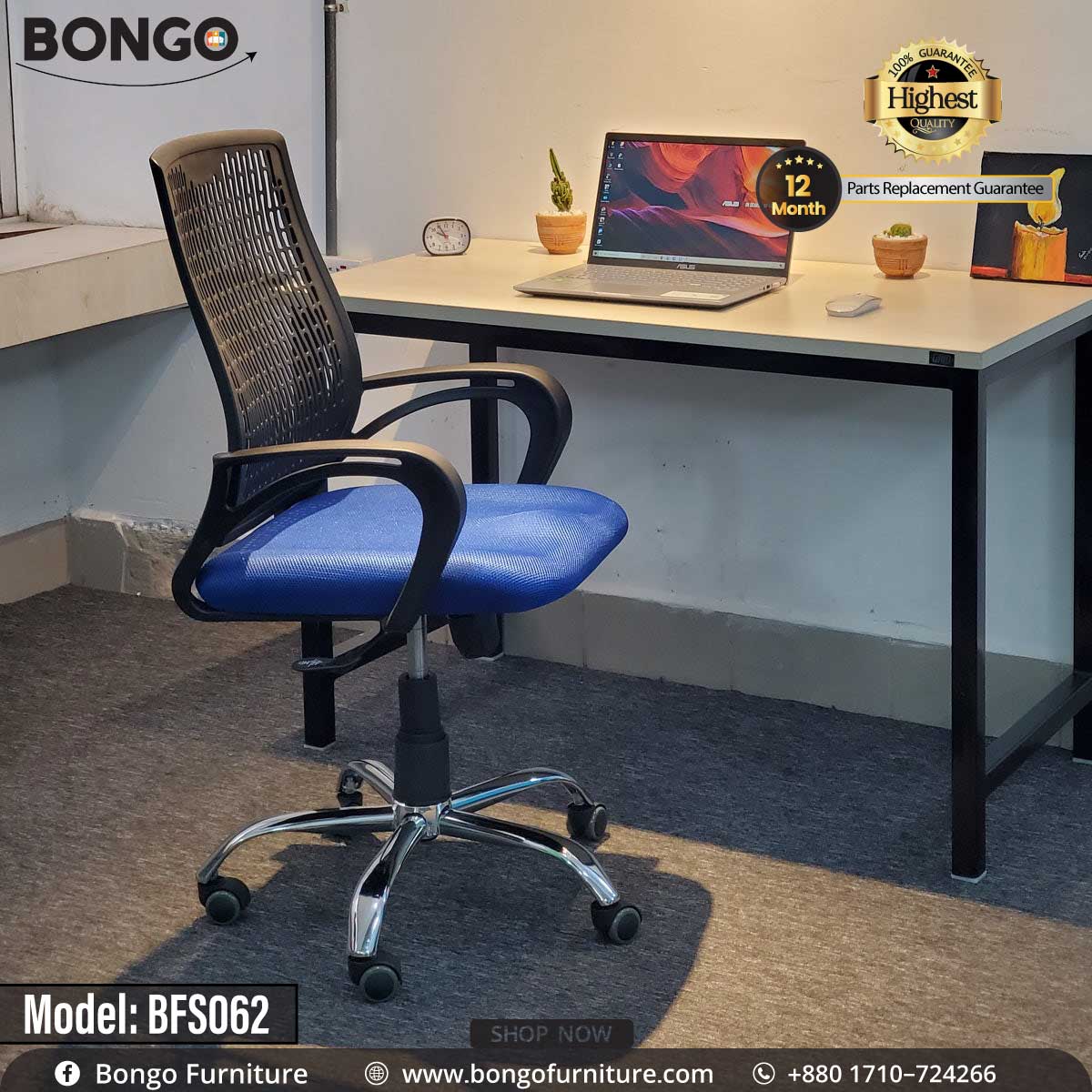 Impact Chair - BFS062.