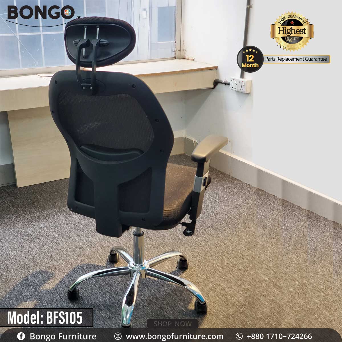 An office chair with a mesh backrest and fabric seat, featuring an adjustable headrest and armrests, set against a white background with the BONGO brand logo.