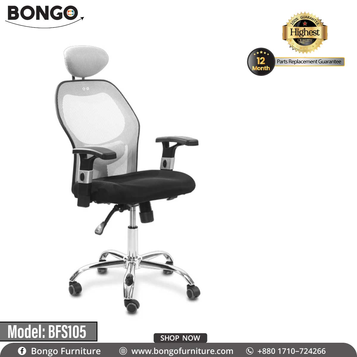 An office chair with a mesh backrest and fabric seat, featuring an adjustable headrest and armrests, set against a white background with the BONGO brand logo.