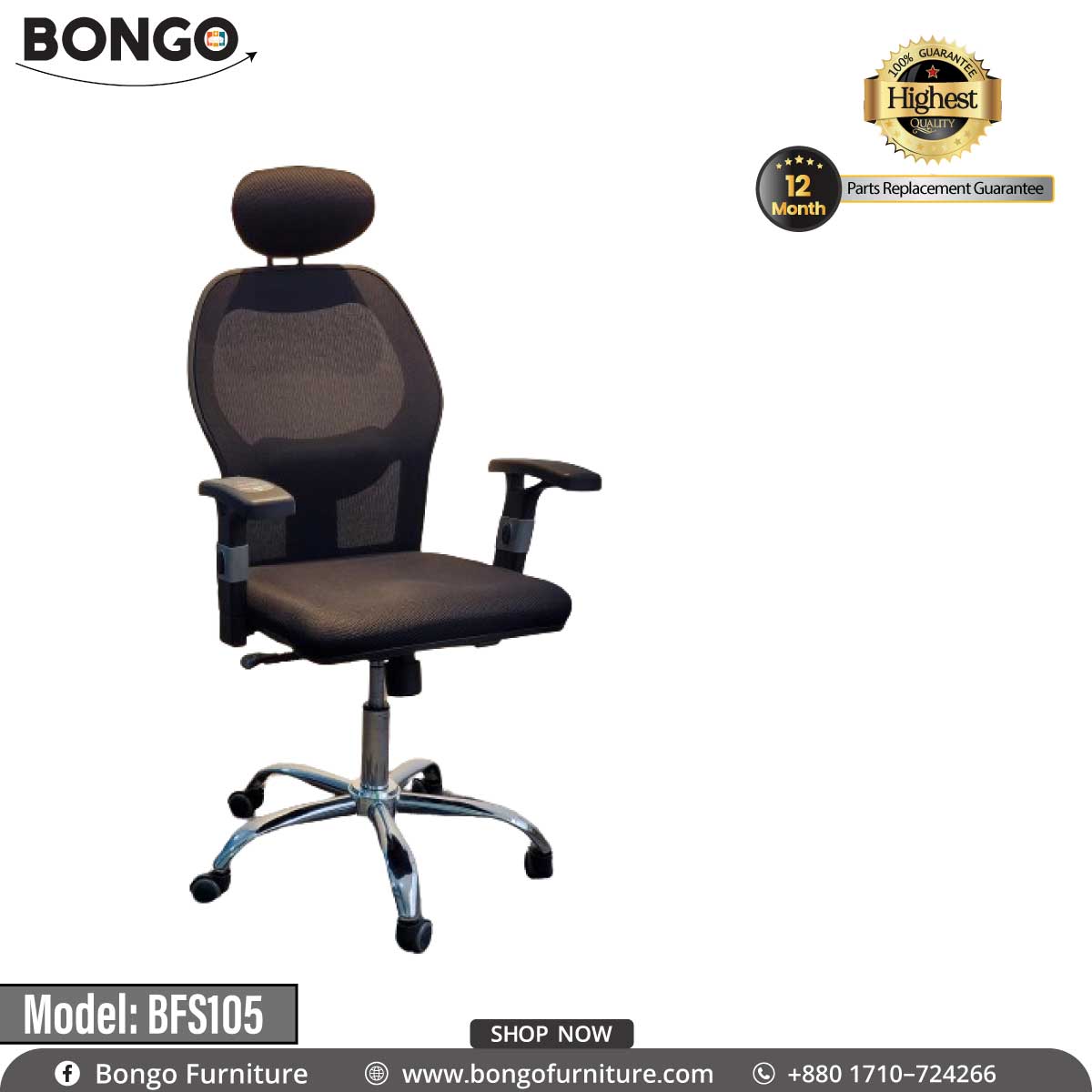 An office chair with a mesh backrest and fabric seat, featuring an adjustable headrest and armrests, set against a white background with the BONGO brand logo.