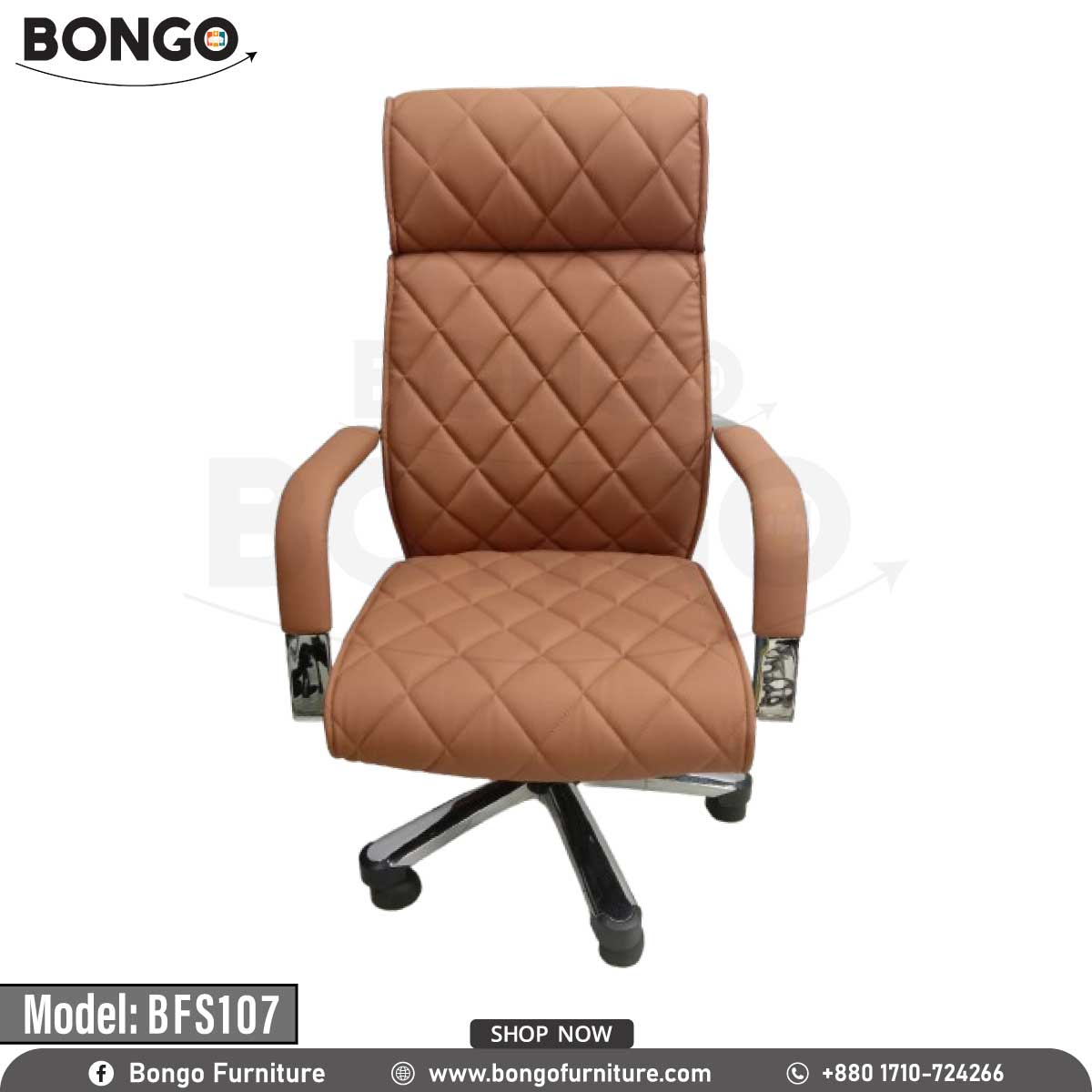 A brown, high-back director chair with a diamond pattern on the backrest, equipped with an adjustable height mechanism, gas lift, and a chrome base with 360-degree nylon wheels.