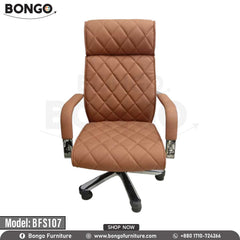 A brown, high-back director chair with a diamond pattern on the backrest, equipped with an adjustable height mechanism, gas lift, and a chrome base with 360-degree nylon wheels. A brown, high-back director chair with a diamond pattern on the backrest, equipped with an adjustable height mechanism, gas lift, and a chrome base with 360-degree nylon wheels.