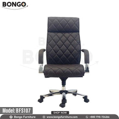 A brown, high-back director chair with a diamond pattern on the backrest, equipped with an adjustable height mechanism, gas lift, and a chrome base with 360-degree nylon wheels. A brown, high-back director chair with a diamond pattern on the backrest, equipped with an adjustable height mechanism, gas lift, and a chrome base with 360-degree nylon wheels.