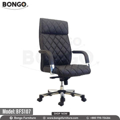A brown, high-back director chair with a diamond pattern on the backrest, equipped with an adjustable height mechanism, gas lift, and a chrome base with 360-degree nylon wheels. A brown, high-back director chair with a diamond pattern on the backrest, equipped with an adjustable height mechanism, gas lift, and a chrome base with 360-degree nylon wheels.