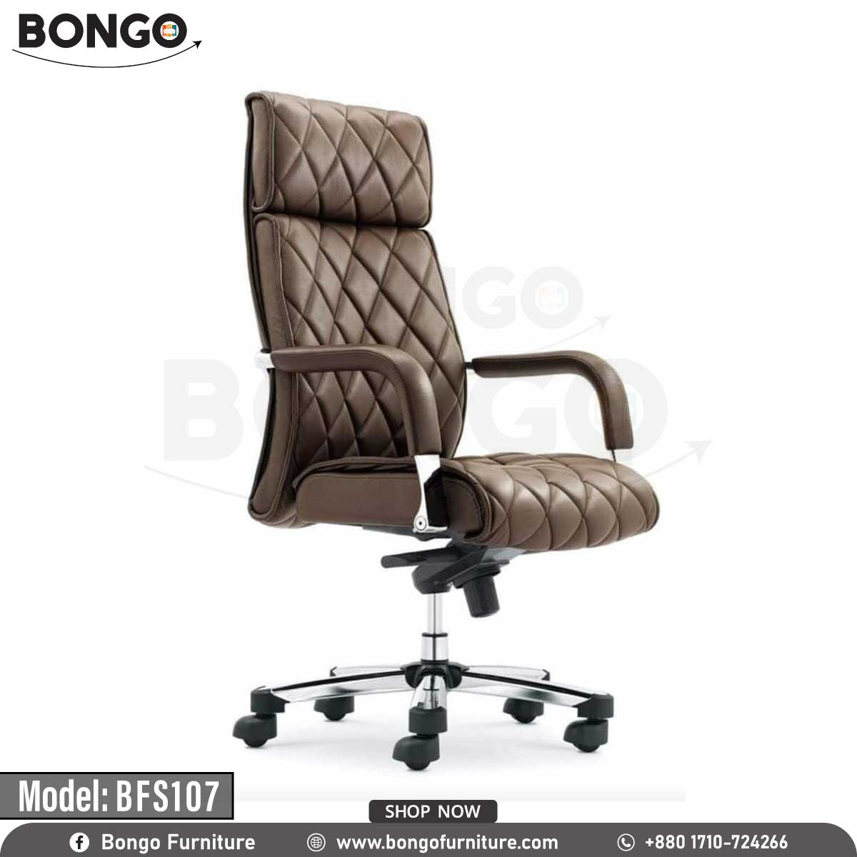 A brown, high-back director chair with a diamond pattern on the backrest, equipped with an adjustable height mechanism, gas lift, and a chrome base with 360-degree nylon wheels.
