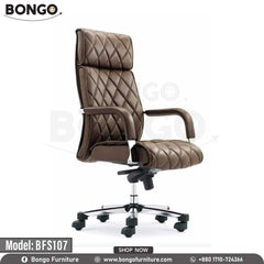 A brown, high-back director chair with a diamond pattern on the backrest, equipped with an adjustable height mechanism, gas lift, and a chrome base with 360-degree nylon wheels. A brown, high-back director chair with a diamond pattern on the backrest, equipped with an adjustable height mechanism, gas lift, and a chrome base with 360-degree nylon wheels.