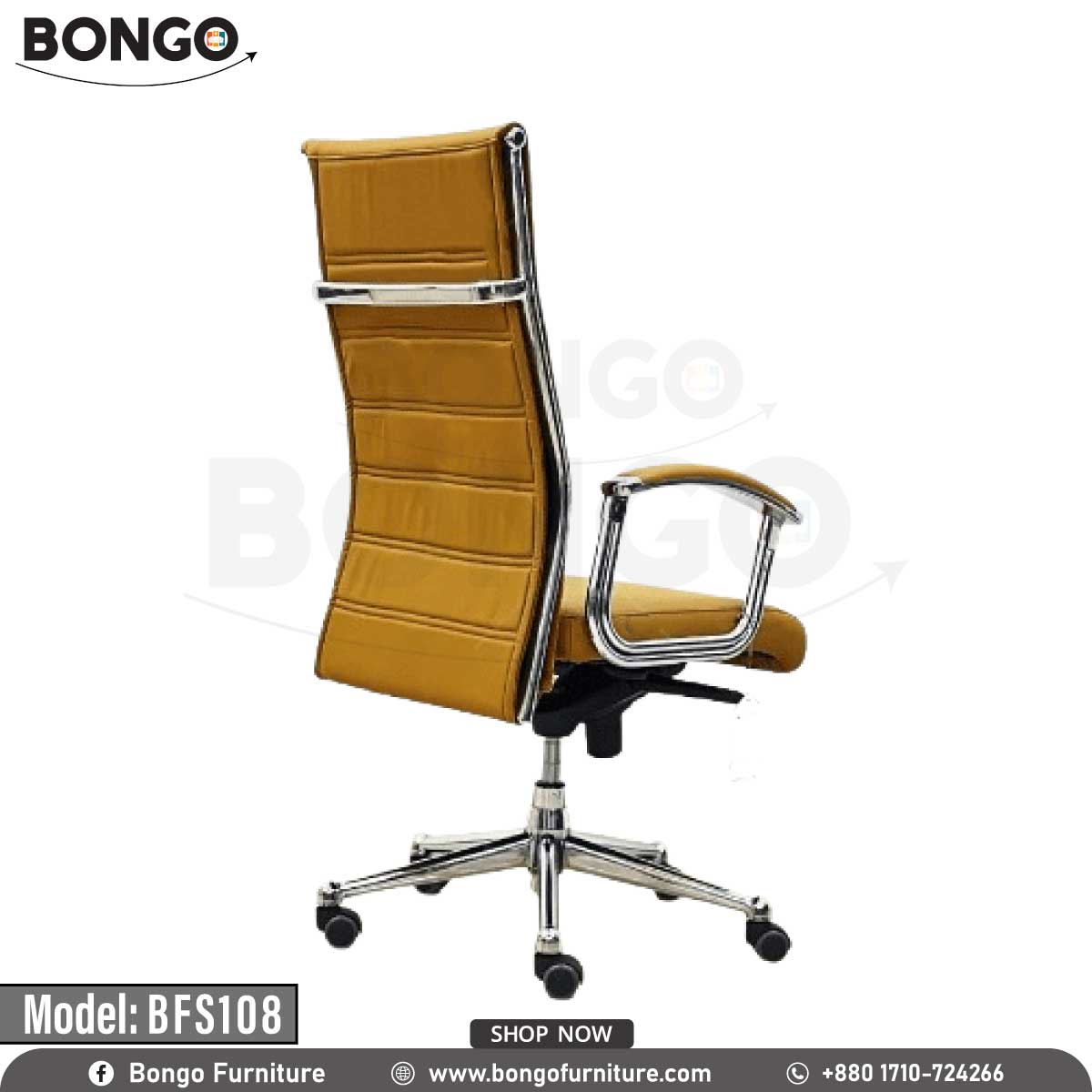 Aegis Chair | BFS108.
