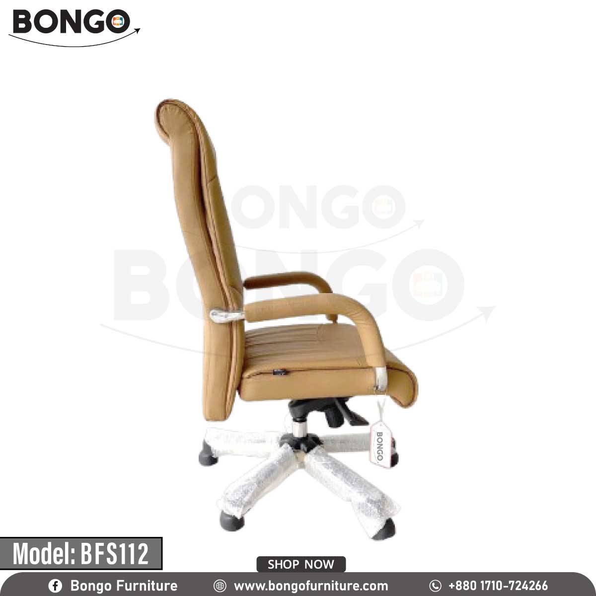 A beige Empyrean director chair with a high backrest, armrests, and a five-point wheeled base, made of heavy-duty stainless steel and high-quality PU leather.
