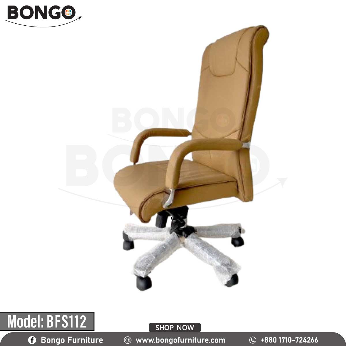 A beige Empyrean director chair with a high backrest, armrests, and a five-point wheeled base, made of heavy-duty stainless steel and high-quality PU leather.