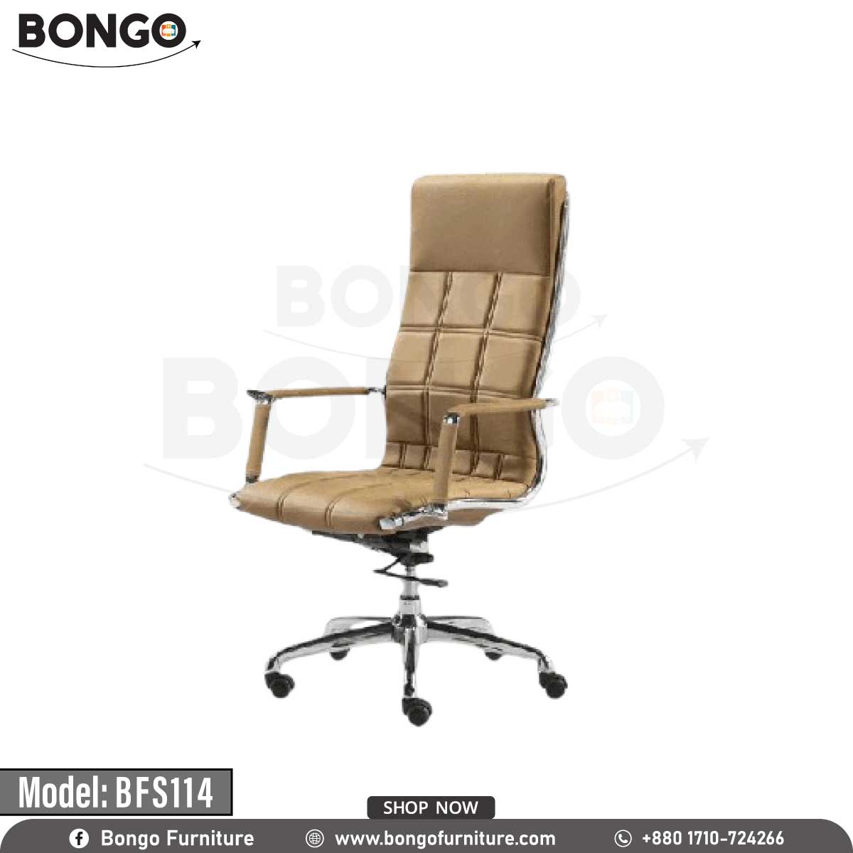 A brown leather Excalibur Boss Chair with a stainless steel base and nylon wheels, model BFS114, on a white background.
