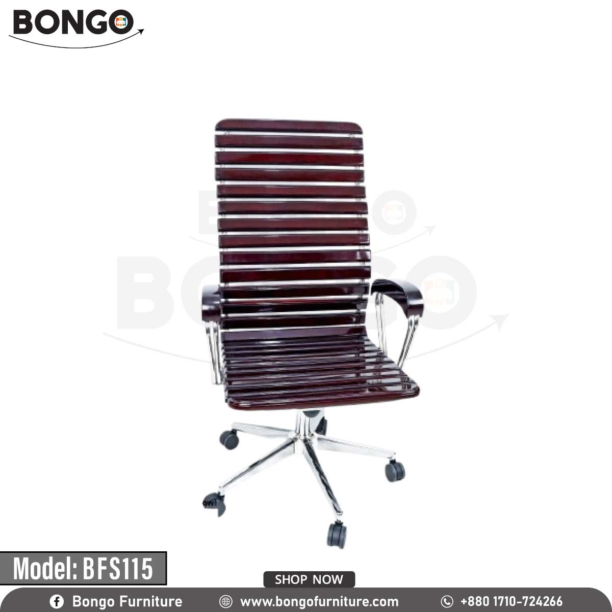 A brown office chair with a stainless steel body and solid wood seat, featuring a chrome base and nylon wheels.