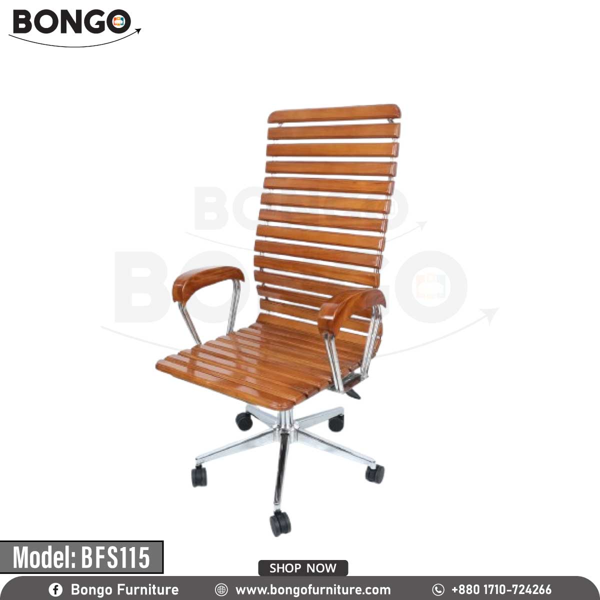 A brown office chair with a stainless steel body and solid wood seat, featuring a chrome base and nylon wheels.