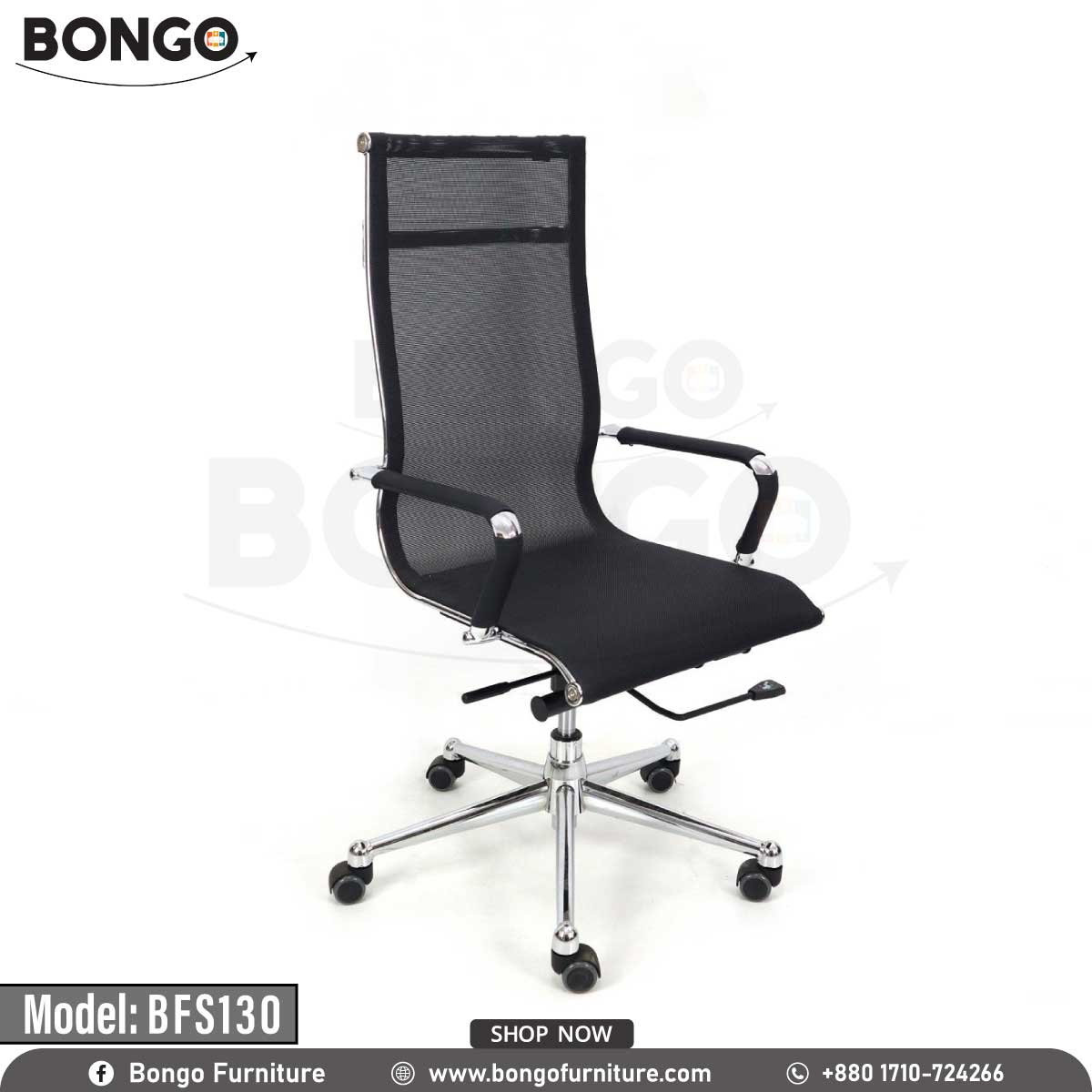 Supreme Boss Chair - BFS130.